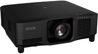 Epson EB-PQ2216B Vooraanzicht rechts