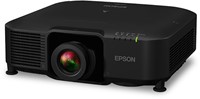 Epson EB-PU1007B installatie beamer
