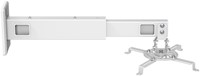 iVisions Beamerbeugel PB21W-M (Wit)