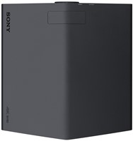 Sony VPL-XW5000B Bovenaanzicht